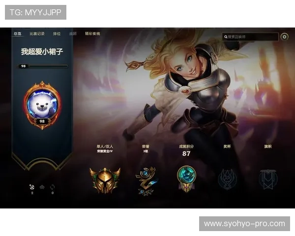 爱游戏网站登录入口安全可靠,快速便捷的登录体验推荐 爱游戏网站登录入口安全可靠,快速便捷的登录体验推荐