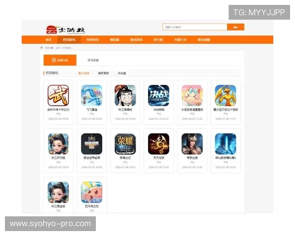 爱玩游戏平台官网下载最新版本，安全稳定的游戏下载平台推荐