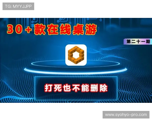 爱玩游戏网官网入口官方最新地址，确保安全畅享丰富游戏体验