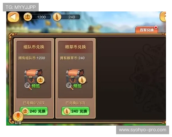 全面解析爱游戏游戏大厅客户端的最新版本功能与优化升级内容