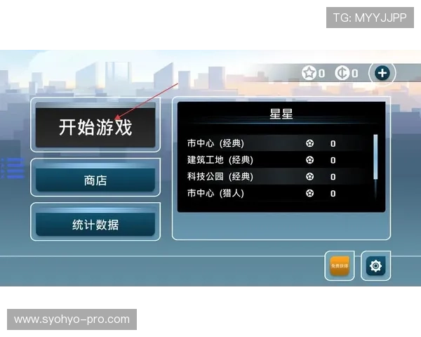 在爱游戏官方网站上了解最新游戏更新内容与未来开发计划，掌握第一手行业资讯