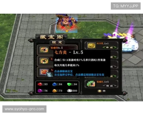 如何快速下载安装PA旗舰厅，详细步骤指导让你轻松开启游戏之旅