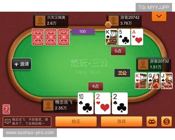 炸金花免费小游戏无需下载即可在线畅玩体验丰富多彩的刺激对战 炸金花免费小游戏无需下载即可在线畅玩体验丰富多彩的刺激对战