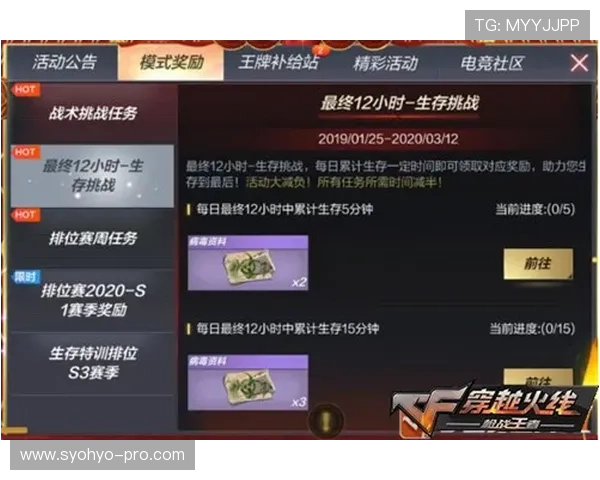 爱游戏唯一官网提供最全面的游戏资讯与最新活动信息，助你轻松掌握游戏动态