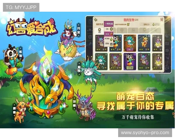 爱游戏官网下载安装指南,帮助新手玩家快速掌握游戏下载和安装技巧