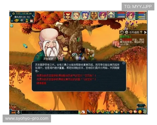 爱游戏官网登陆入口最新指南帮助玩家顺利进入游戏体验全流程解析 爱游戏官网登陆入口最新指南帮助玩家顺利进入游戏体验全流程解析
