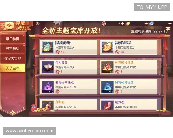 爱游戏开放平台首页最新游戏资讯与攻略一站式获取全方位游戏资源推荐 爱游戏开放平台首页最新游戏资讯与攻略一站式获取全方位游戏资源推荐