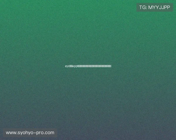 ayx体育app下载：全面了解世界杯赛事资讯与实时直播服务推荐
